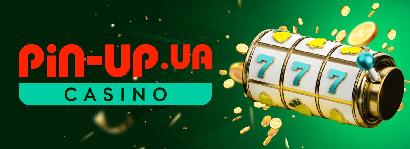 Обзор игорного заведения Pin Up: всестороннее рассмотрение этого онлайн-казино